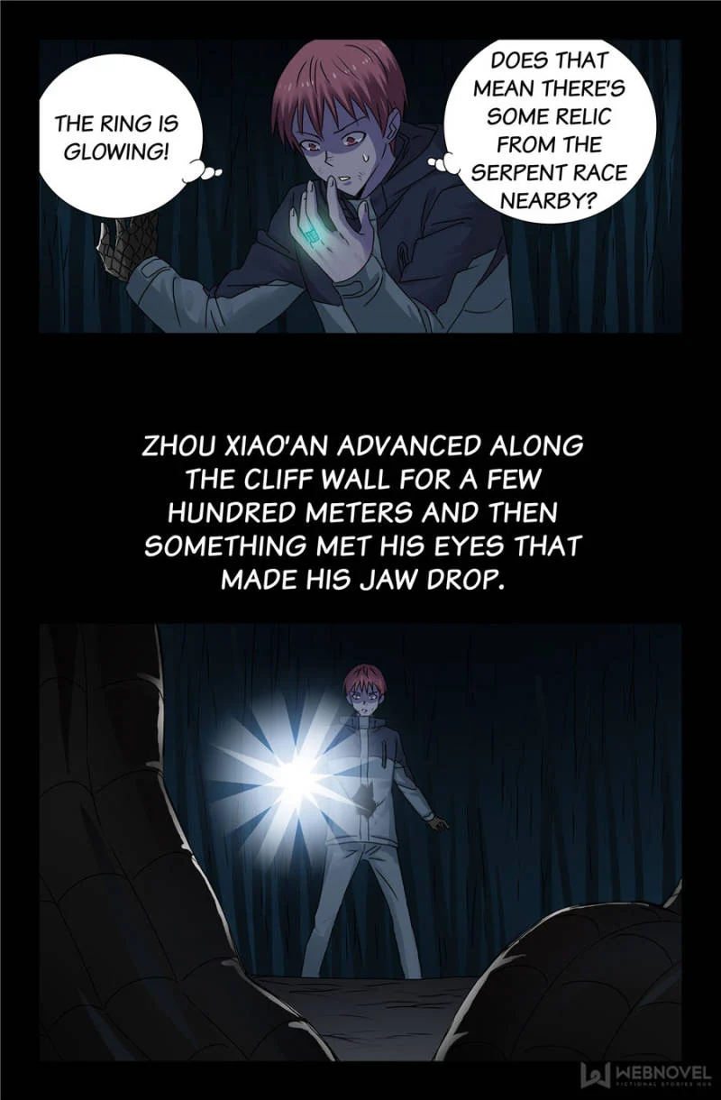 The Accidental Ringer Chapter 131 - Page 20