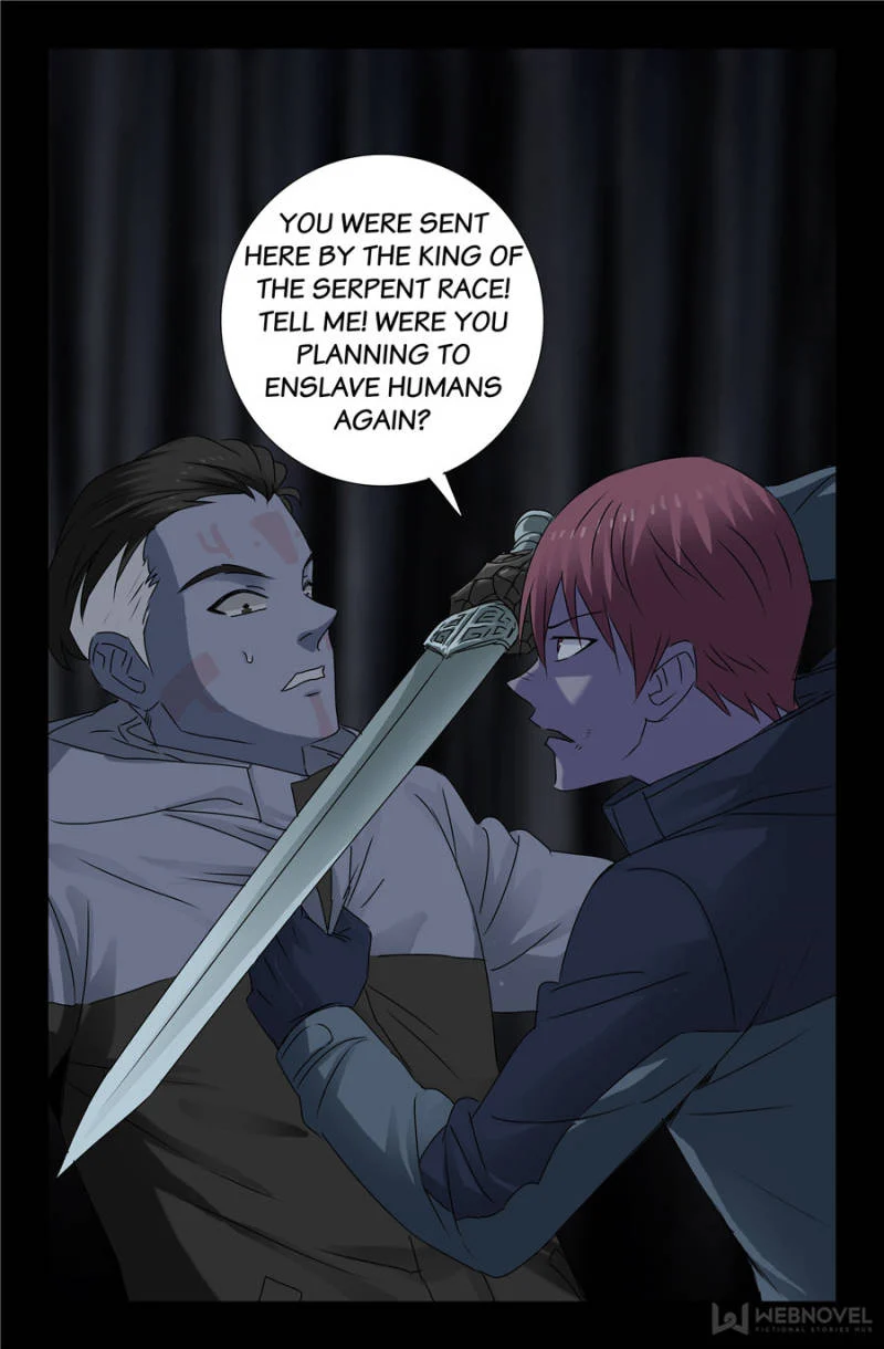 The Accidental Ringer Chapter 131 - Page 3