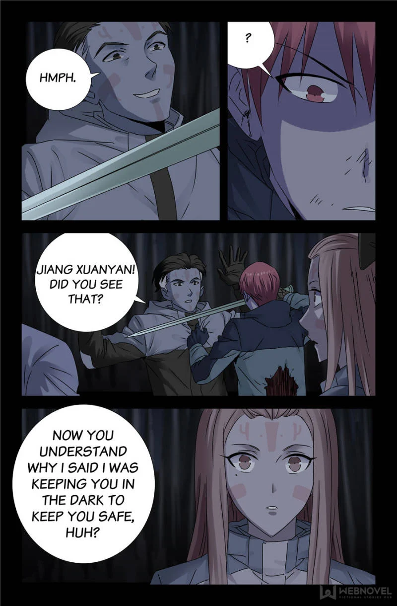 The Accidental Ringer Chapter 131 - Page 4
