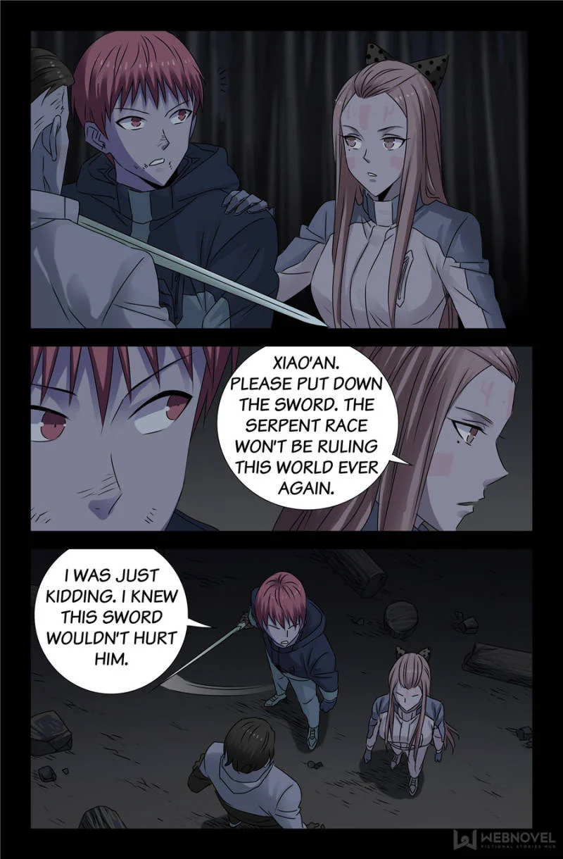 The Accidental Ringer Chapter 131 - Page 6