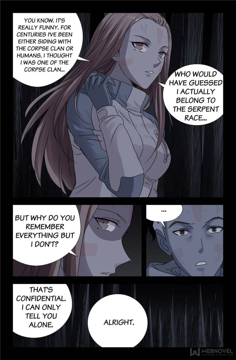 The Accidental Ringer Chapter 131 - Page 7