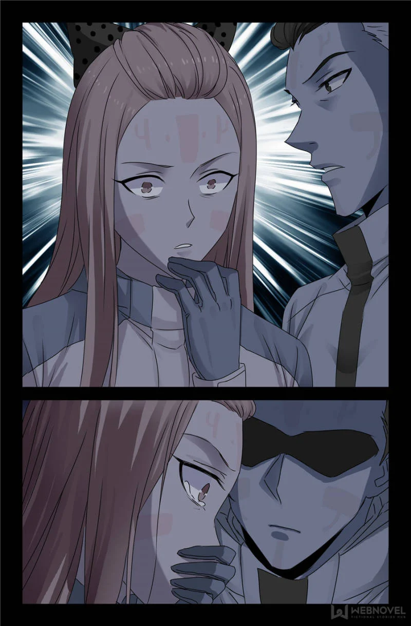 The Accidental Ringer Chapter 131 - Page 9