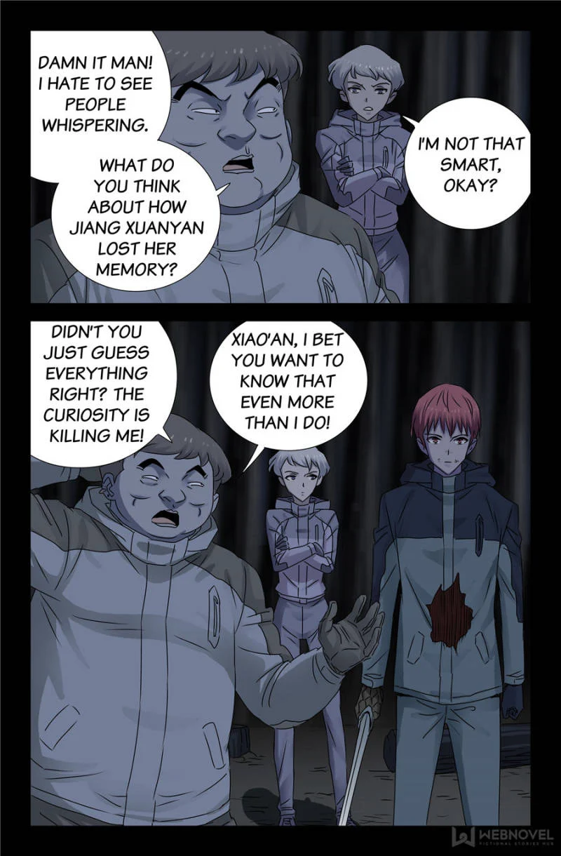 The Accidental Ringer Chapter 131 - Page 10