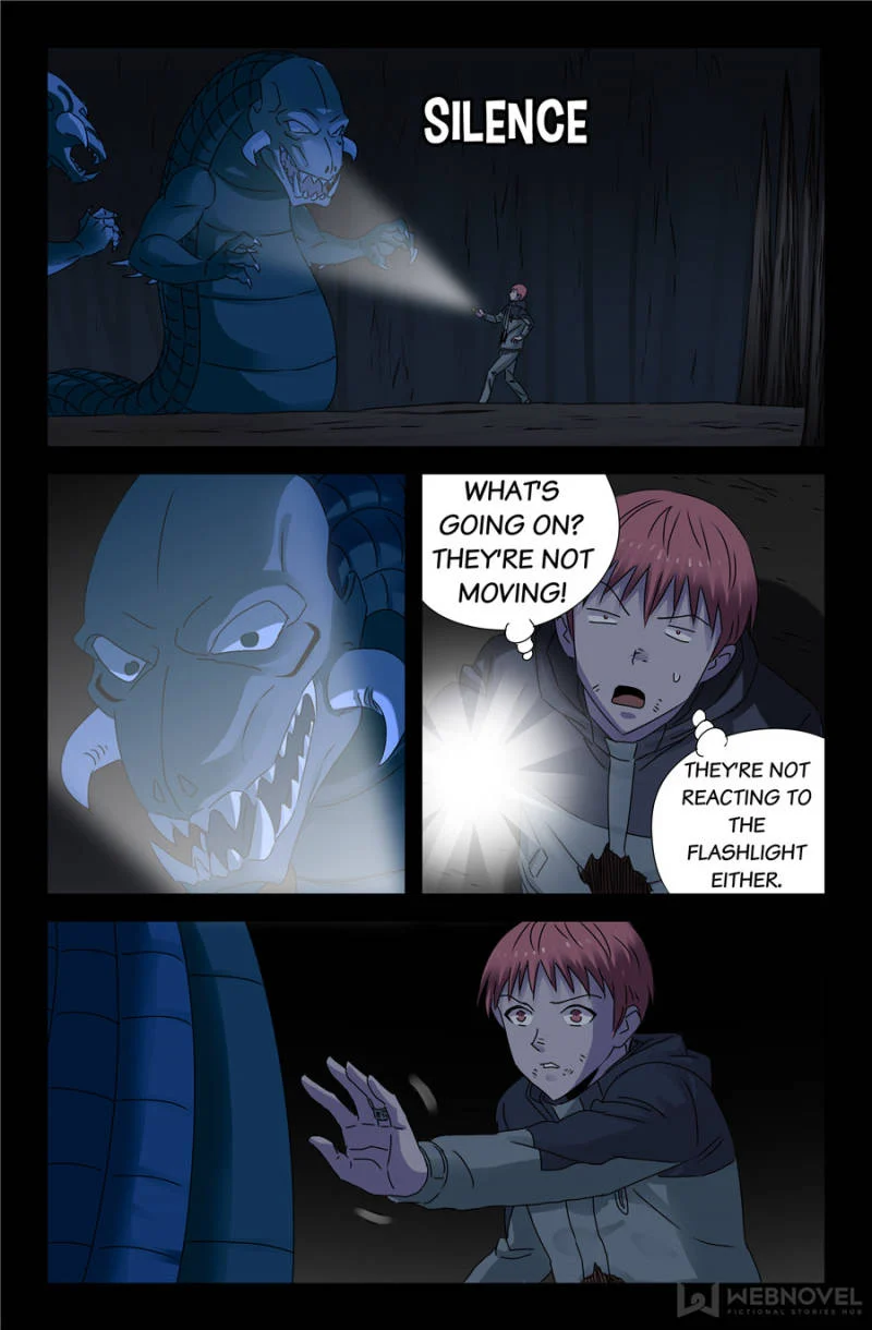 The Accidental Ringer Chapter 132 - Page 1