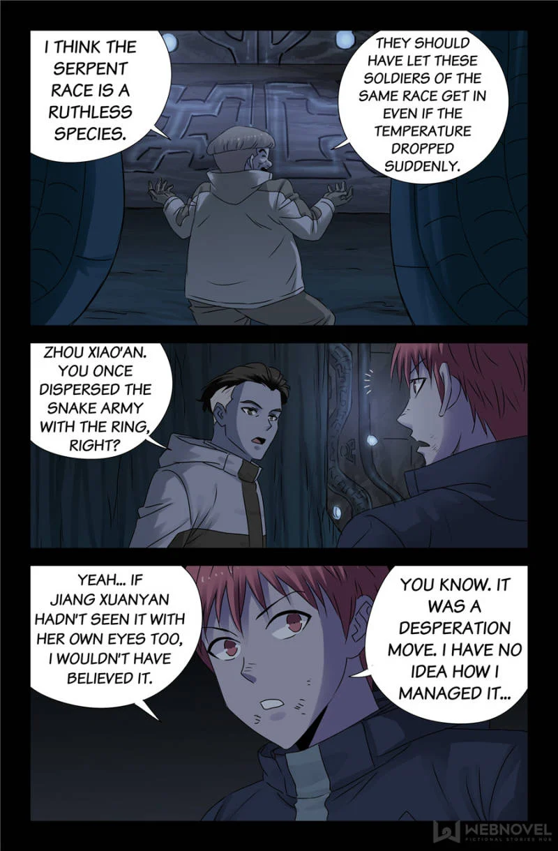 The Accidental Ringer Chapter 132 - Page 13