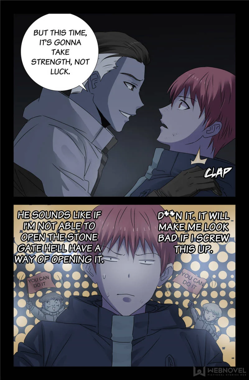 The Accidental Ringer Chapter 132 - Page 17