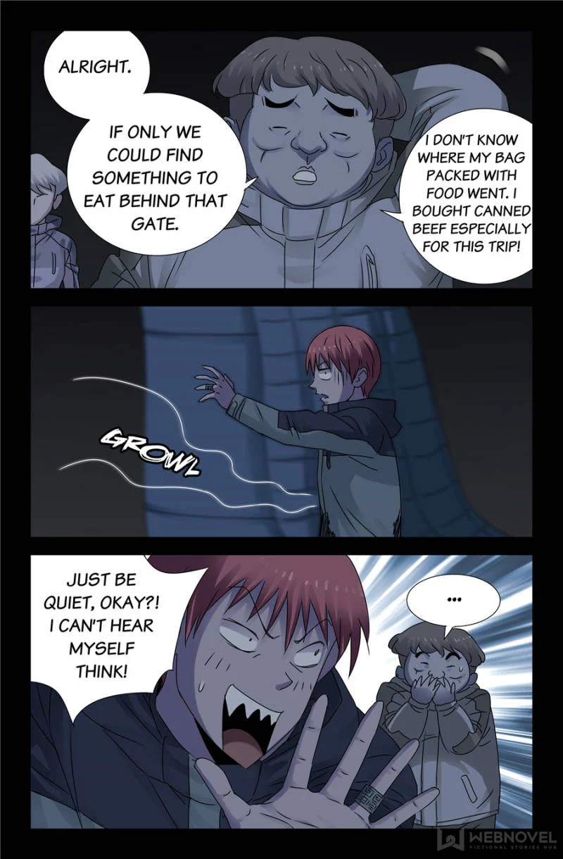 The Accidental Ringer Chapter 132 - Page 19