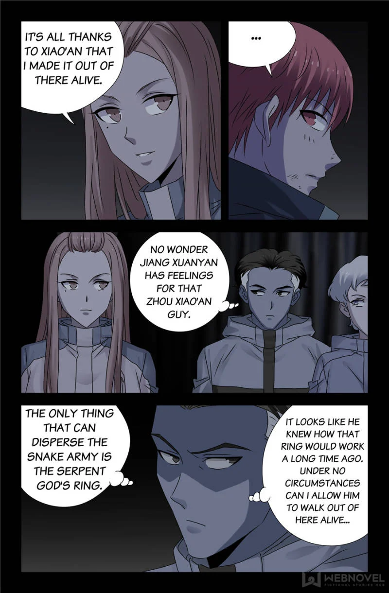 The Accidental Ringer Chapter 132 - Page 4