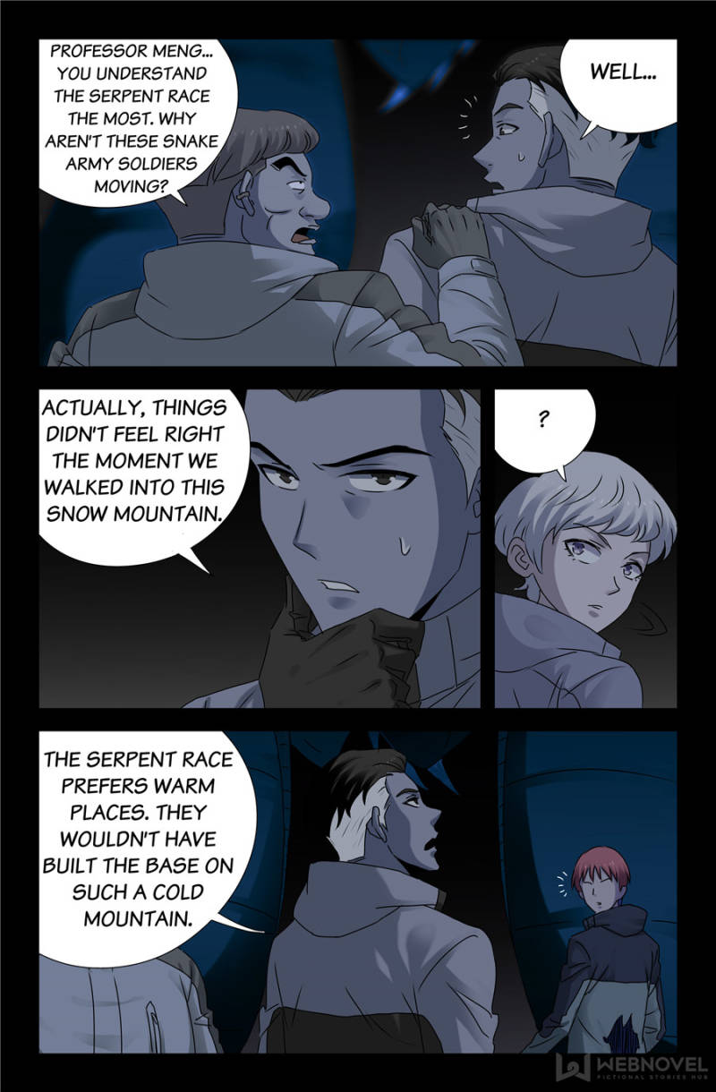 The Accidental Ringer Chapter 132 - Page 5