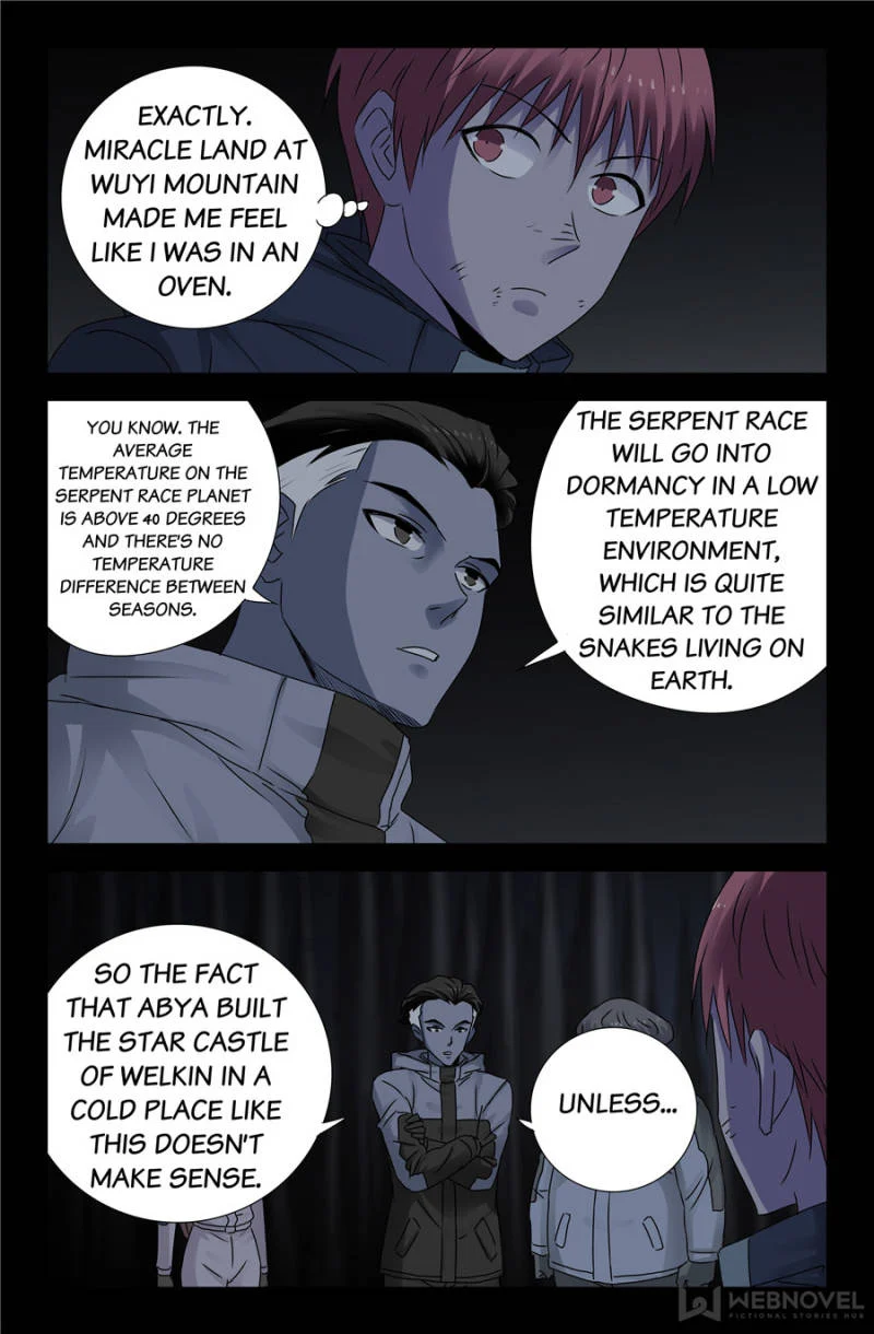 The Accidental Ringer Chapter 132 - Page 6