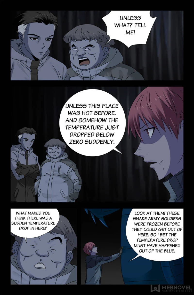 The Accidental Ringer Chapter 132 - Page 7