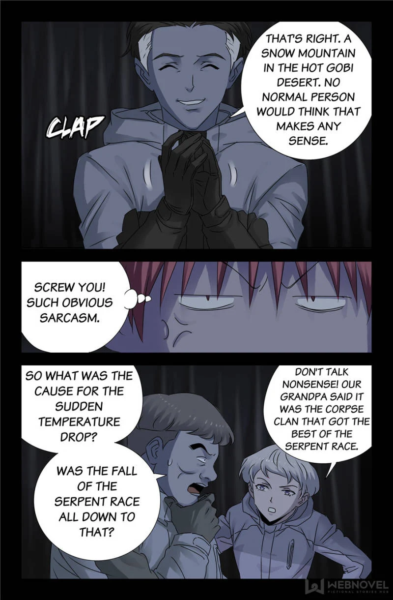 The Accidental Ringer Chapter 132 - Page 8