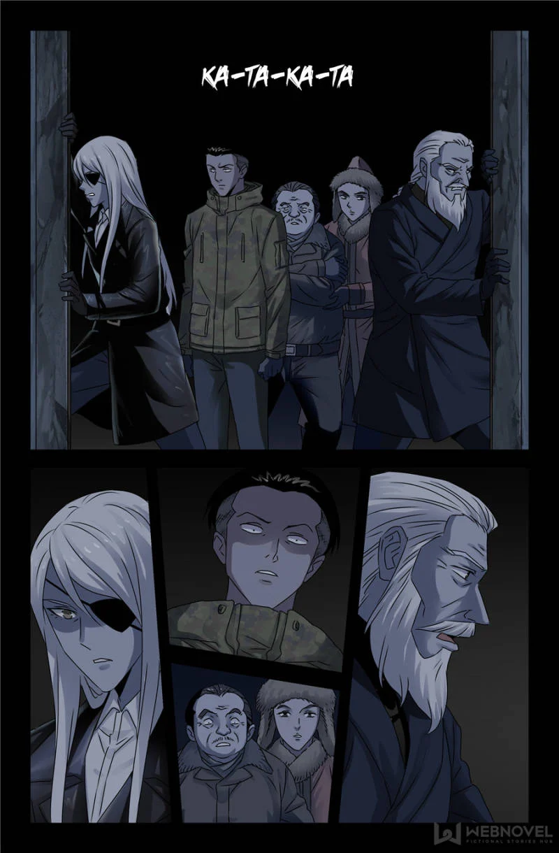 The Accidental Ringer Chapter 133 - Page 1