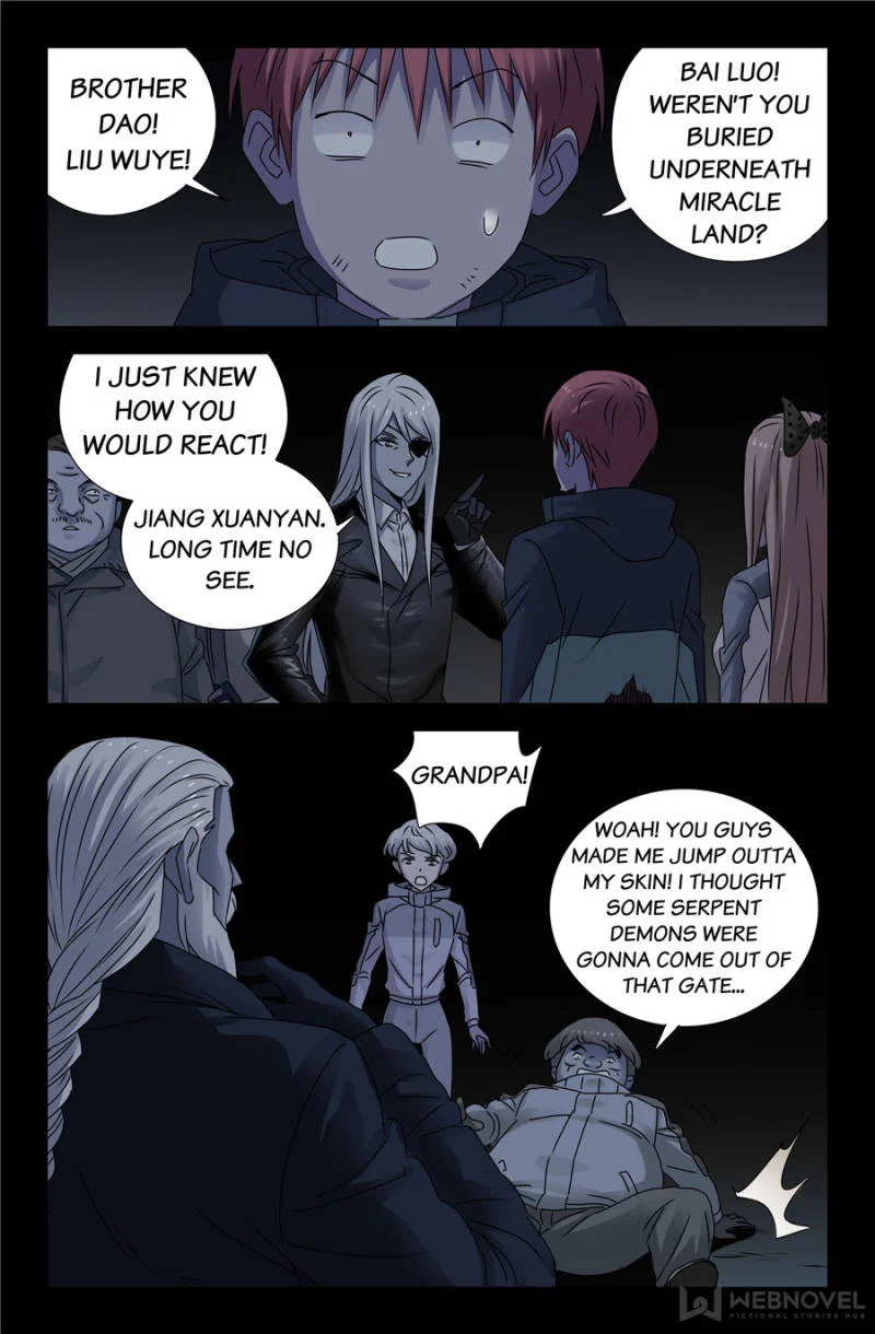 The Accidental Ringer Chapter 133 - Page 2