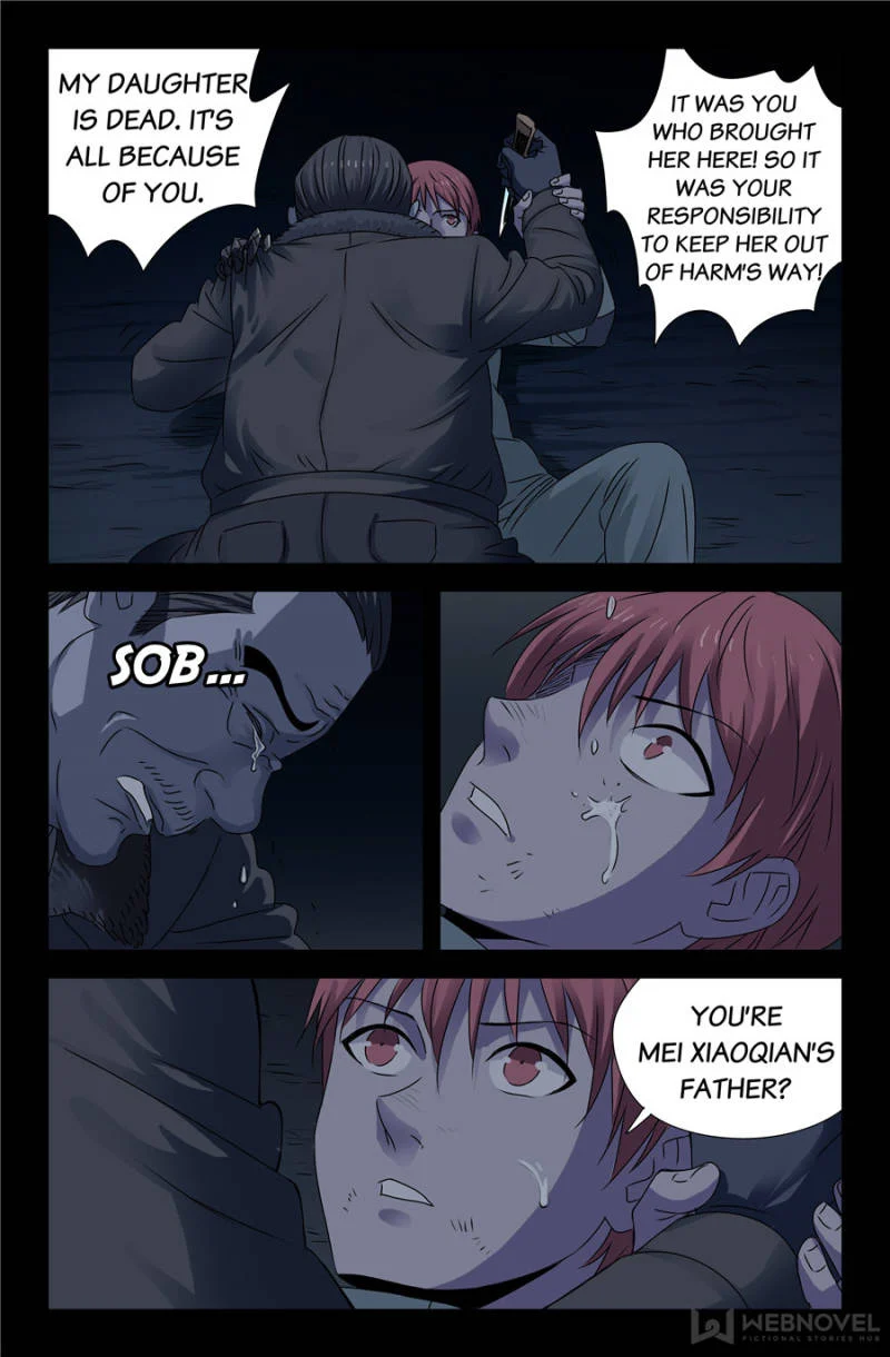 The Accidental Ringer Chapter 133 - Page 12
