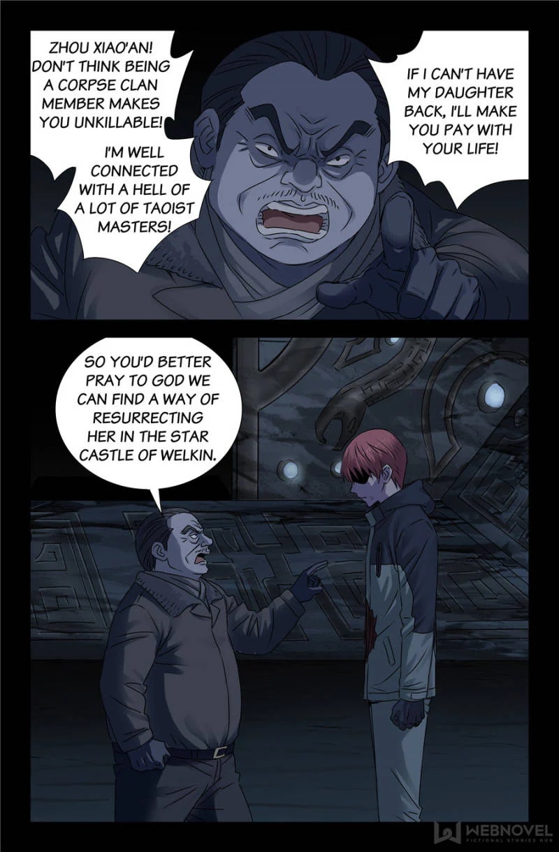 The Accidental Ringer Chapter 133 - Page 15