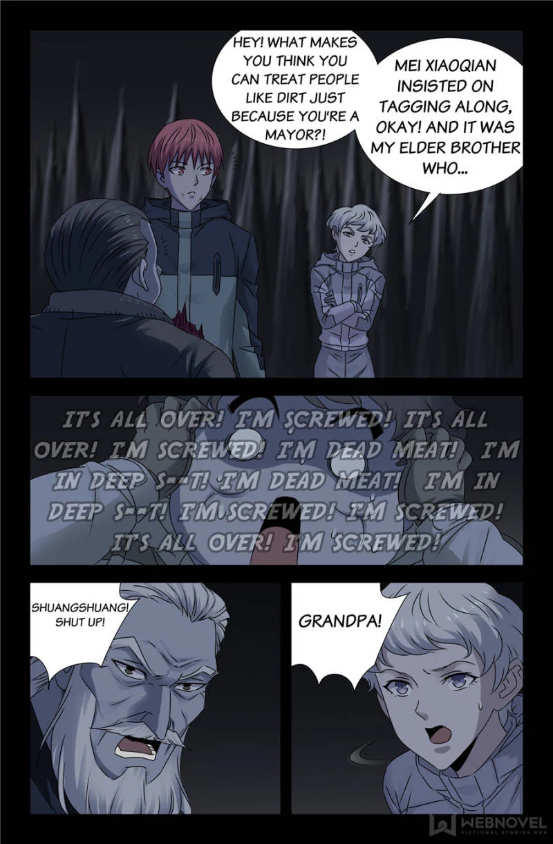 The Accidental Ringer Chapter 133 - Page 16
