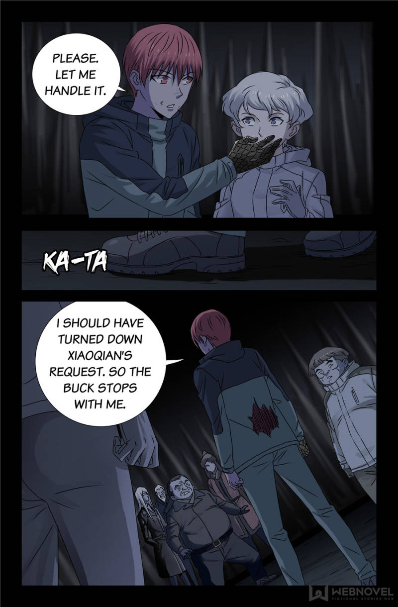 The Accidental Ringer Chapter 133 - Page 17
