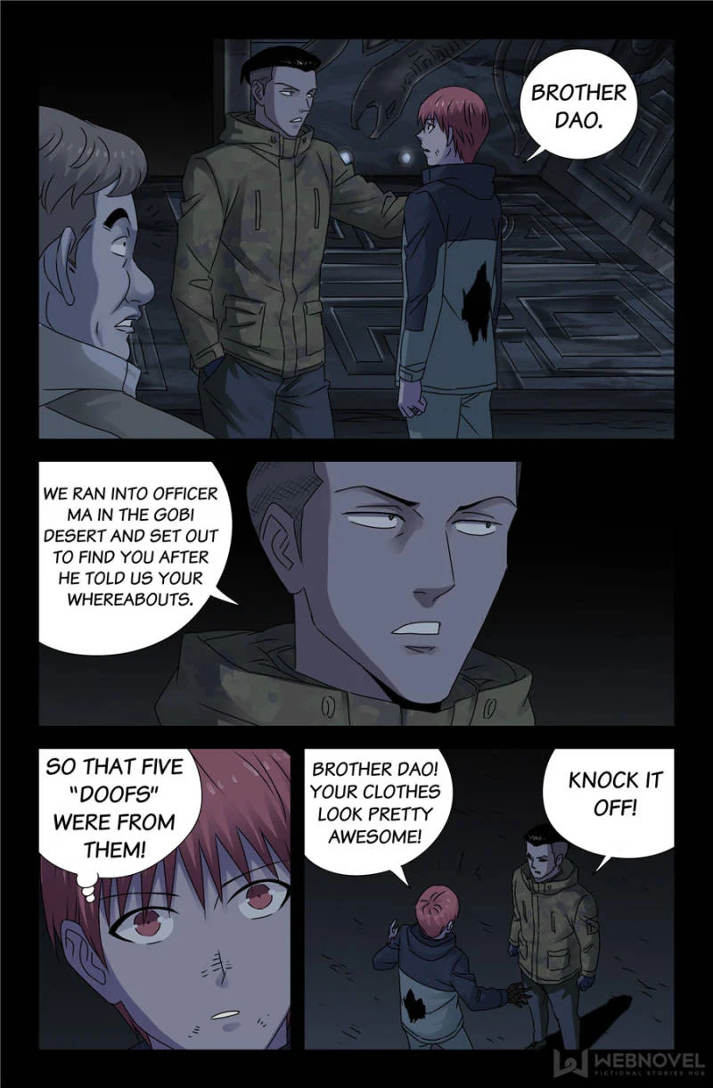 The Accidental Ringer Chapter 133 - Page 3