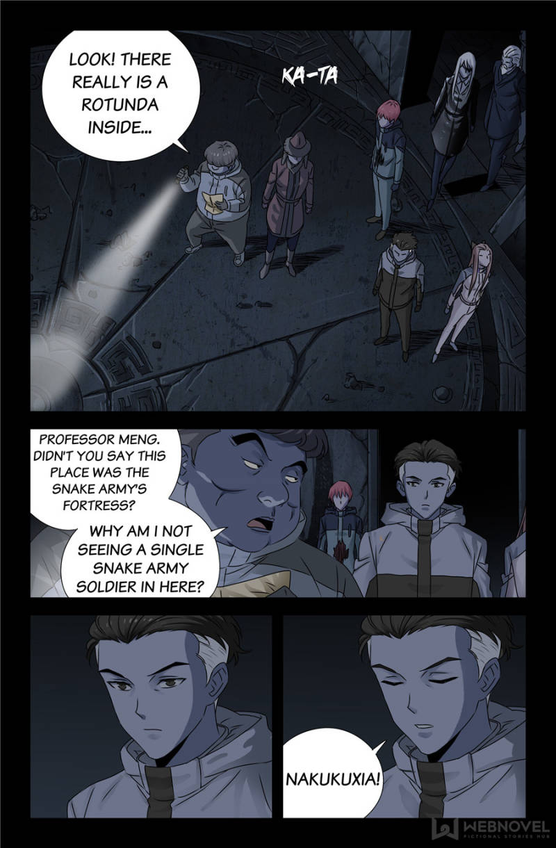 The Accidental Ringer Chapter 133 - Page 21