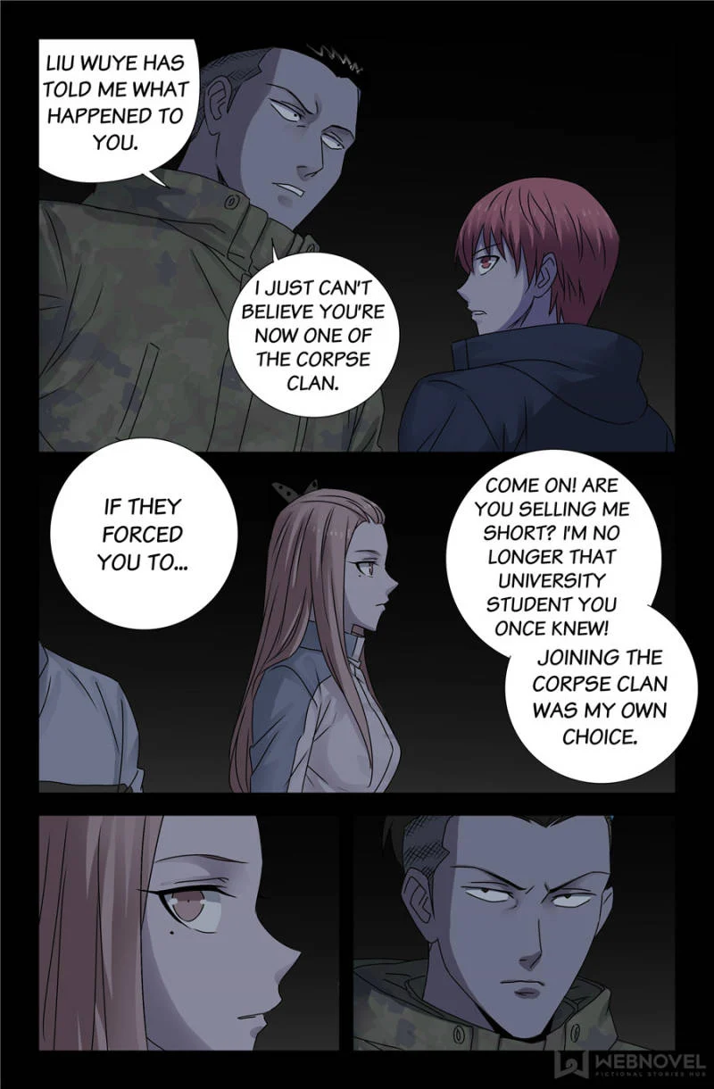 The Accidental Ringer Chapter 133 - Page 4
