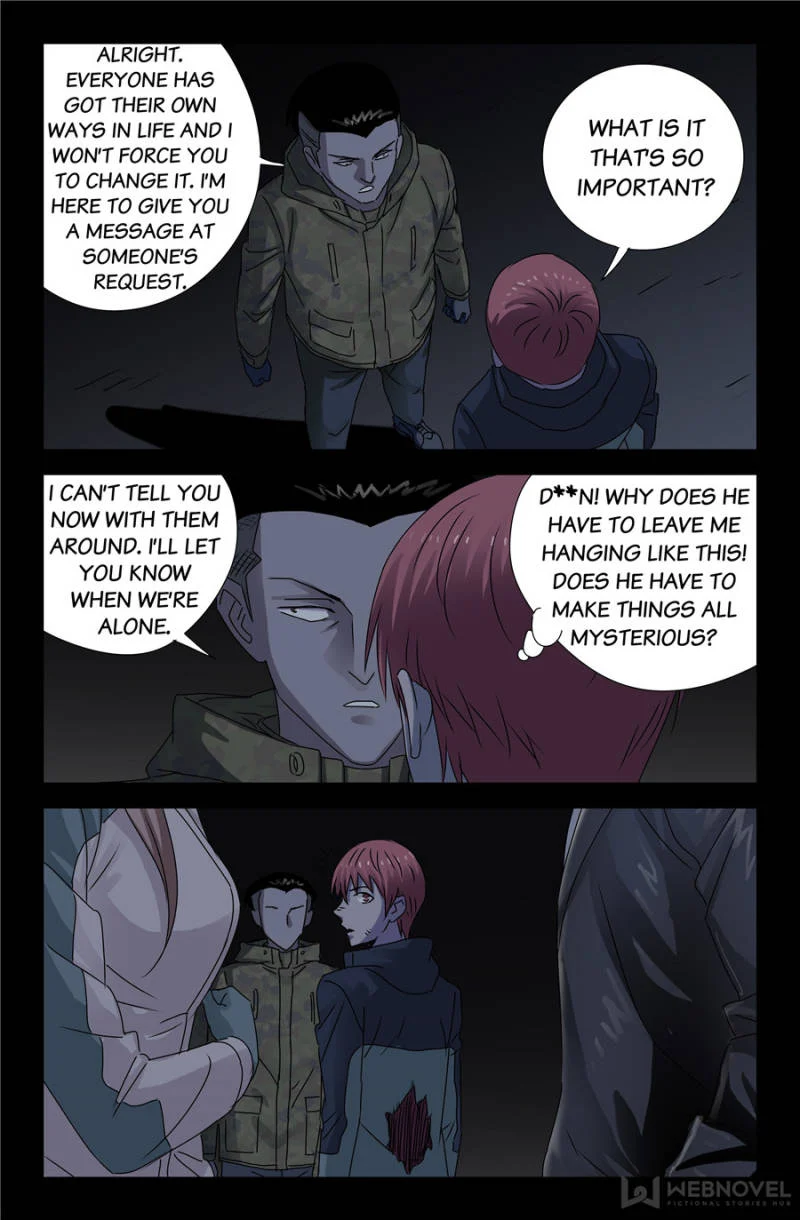 The Accidental Ringer Chapter 133 - Page 5