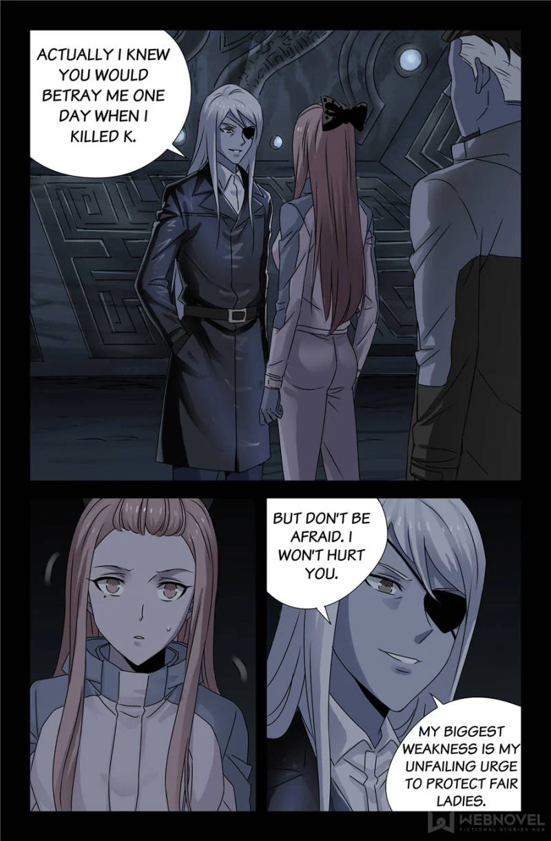 The Accidental Ringer Chapter 133 - Page 6