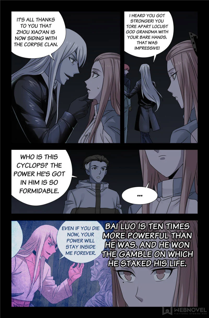 The Accidental Ringer Chapter 133 - Page 7