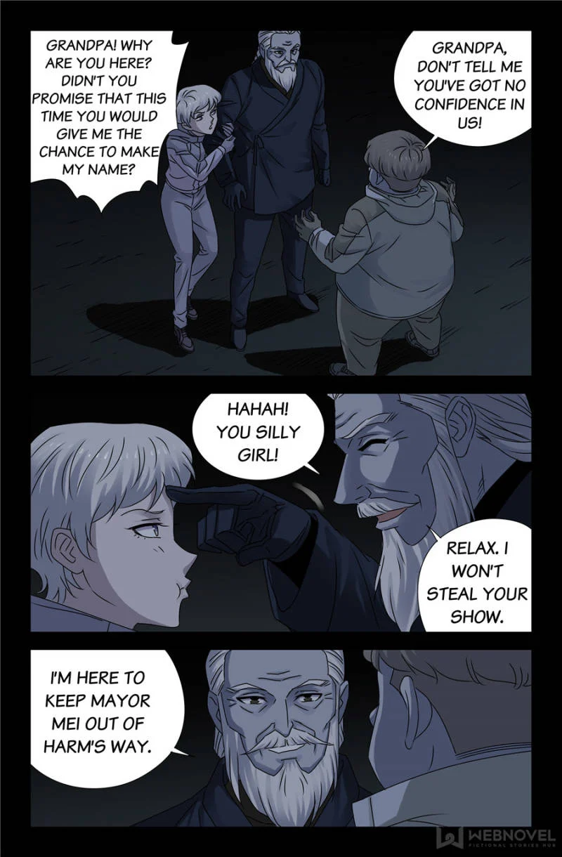 The Accidental Ringer Chapter 133 - Page 8