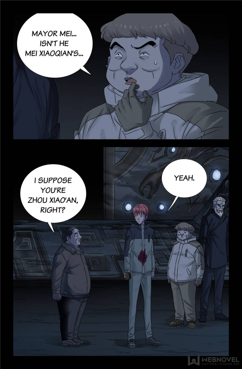 The Accidental Ringer Chapter 133 - Page 9
