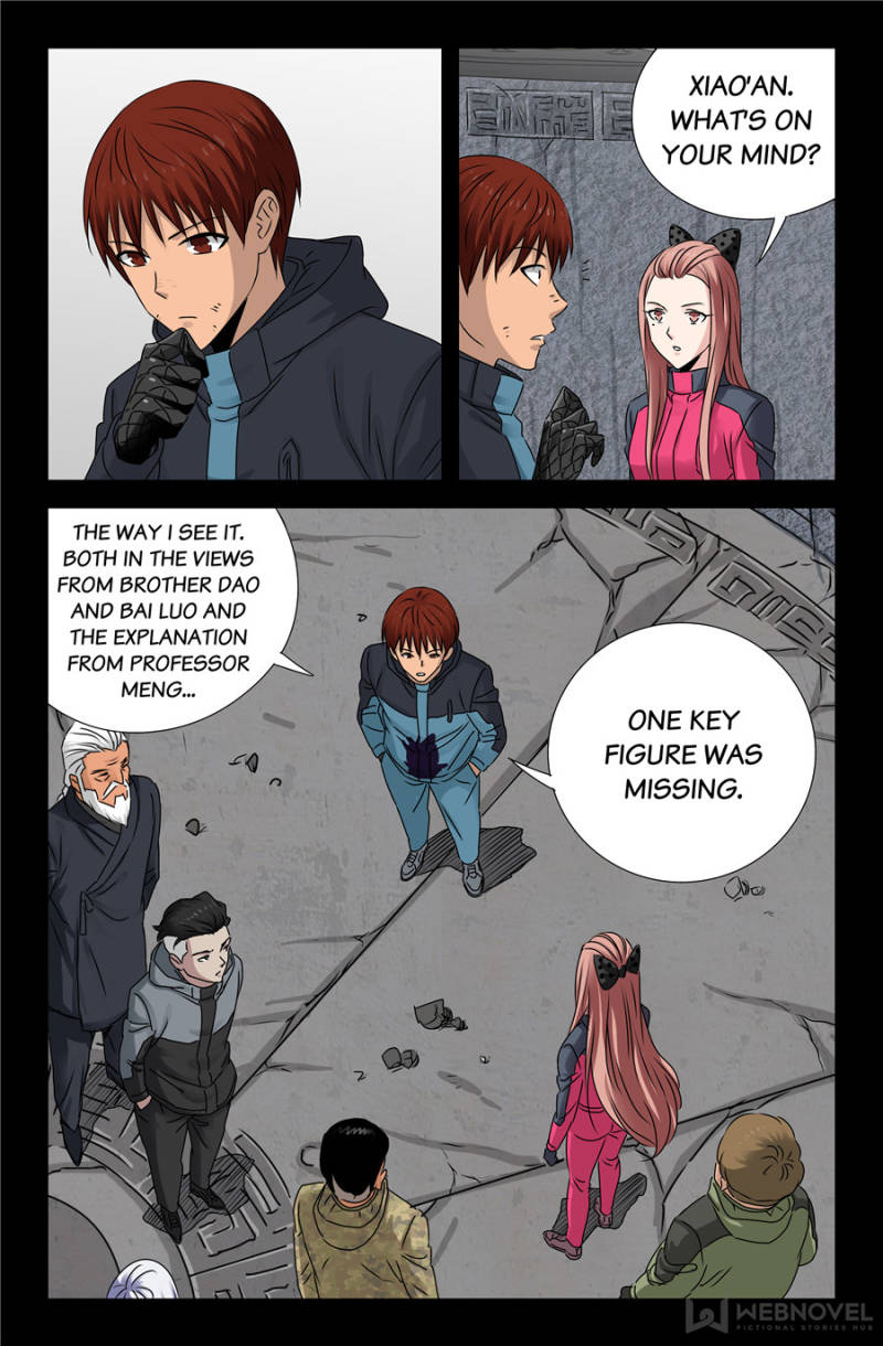 The Accidental Ringer Chapter 134 - Page 14