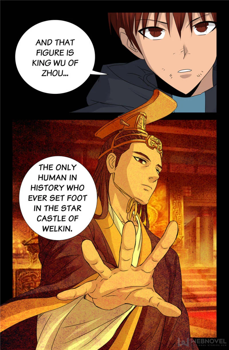 The Accidental Ringer Chapter 134 - Page 15