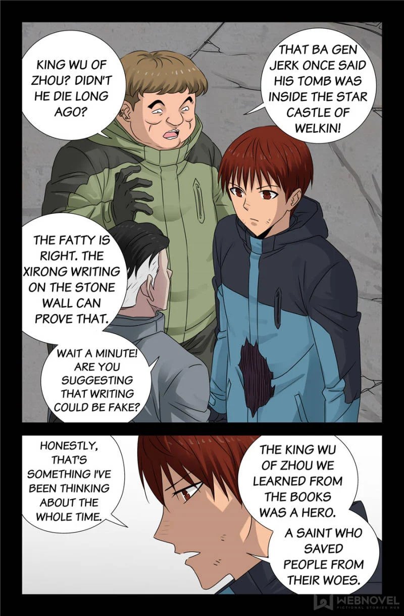The Accidental Ringer Chapter 134 - Page 16