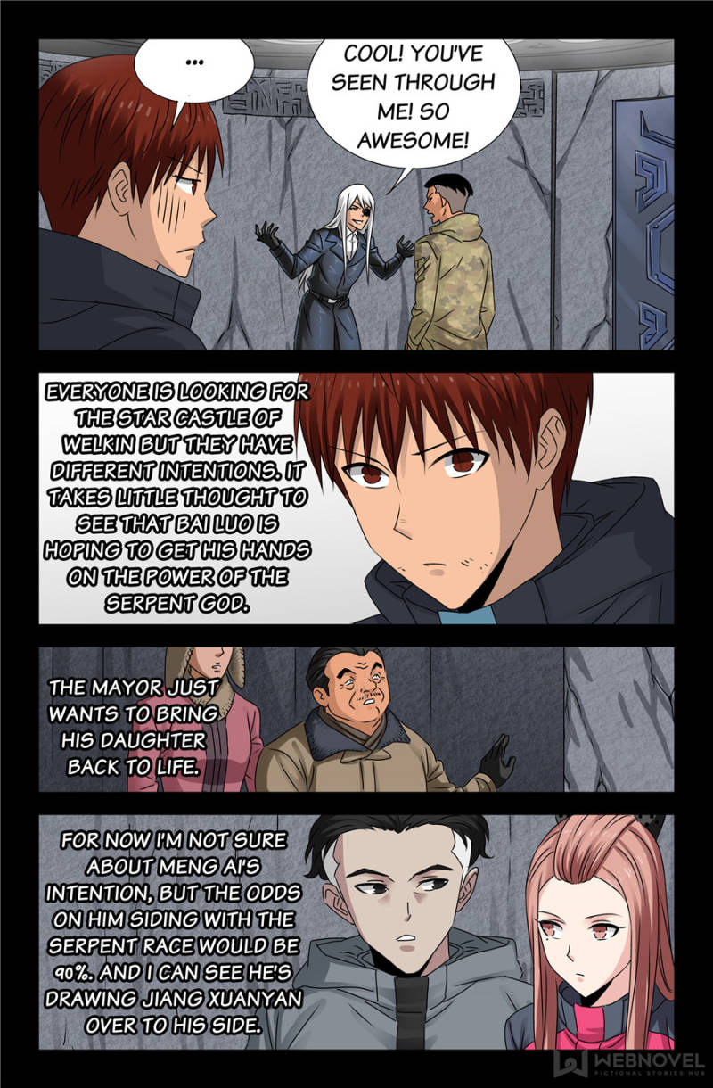 The Accidental Ringer Chapter 134 - Page 10