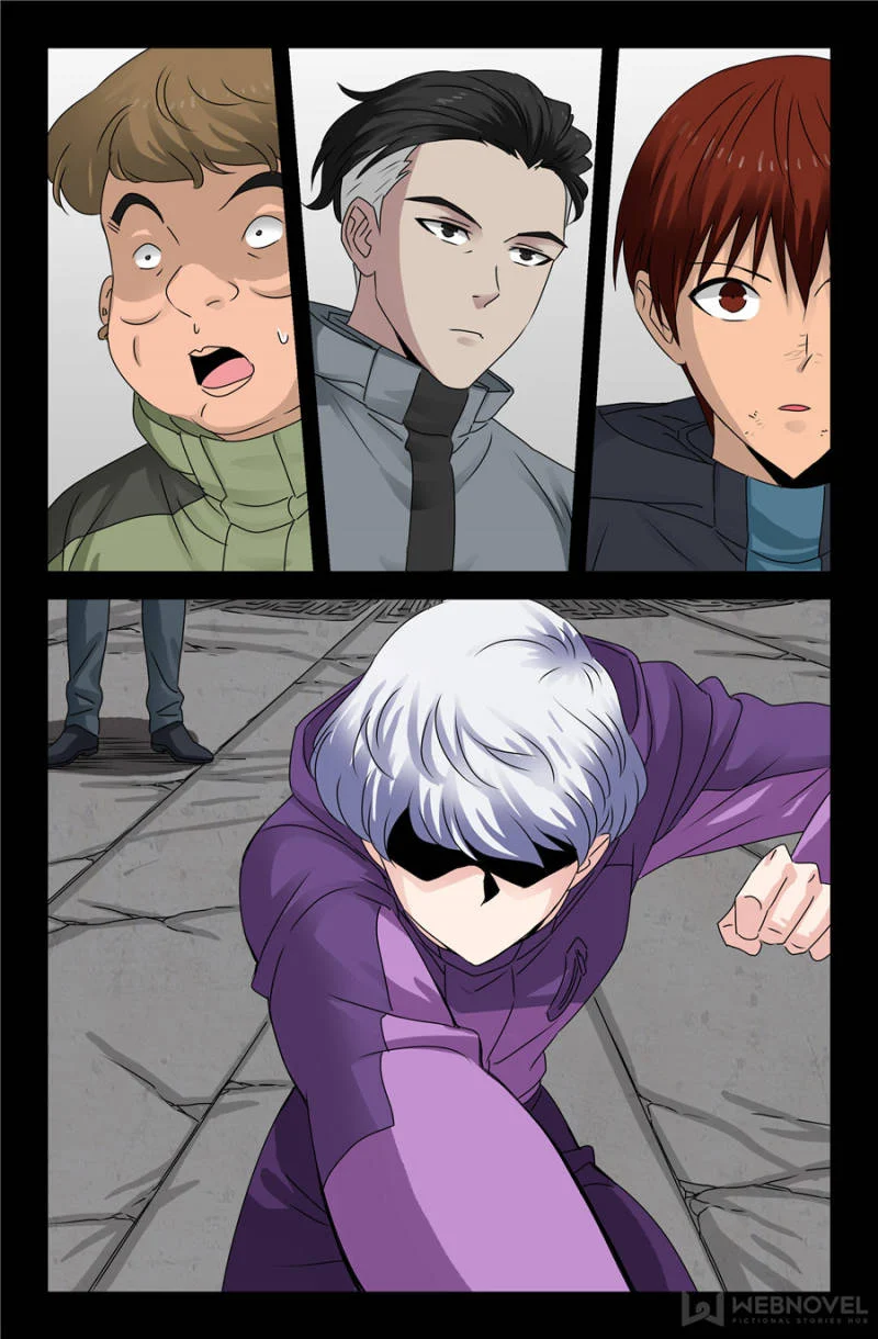 The Accidental Ringer Chapter 135 - Page 1