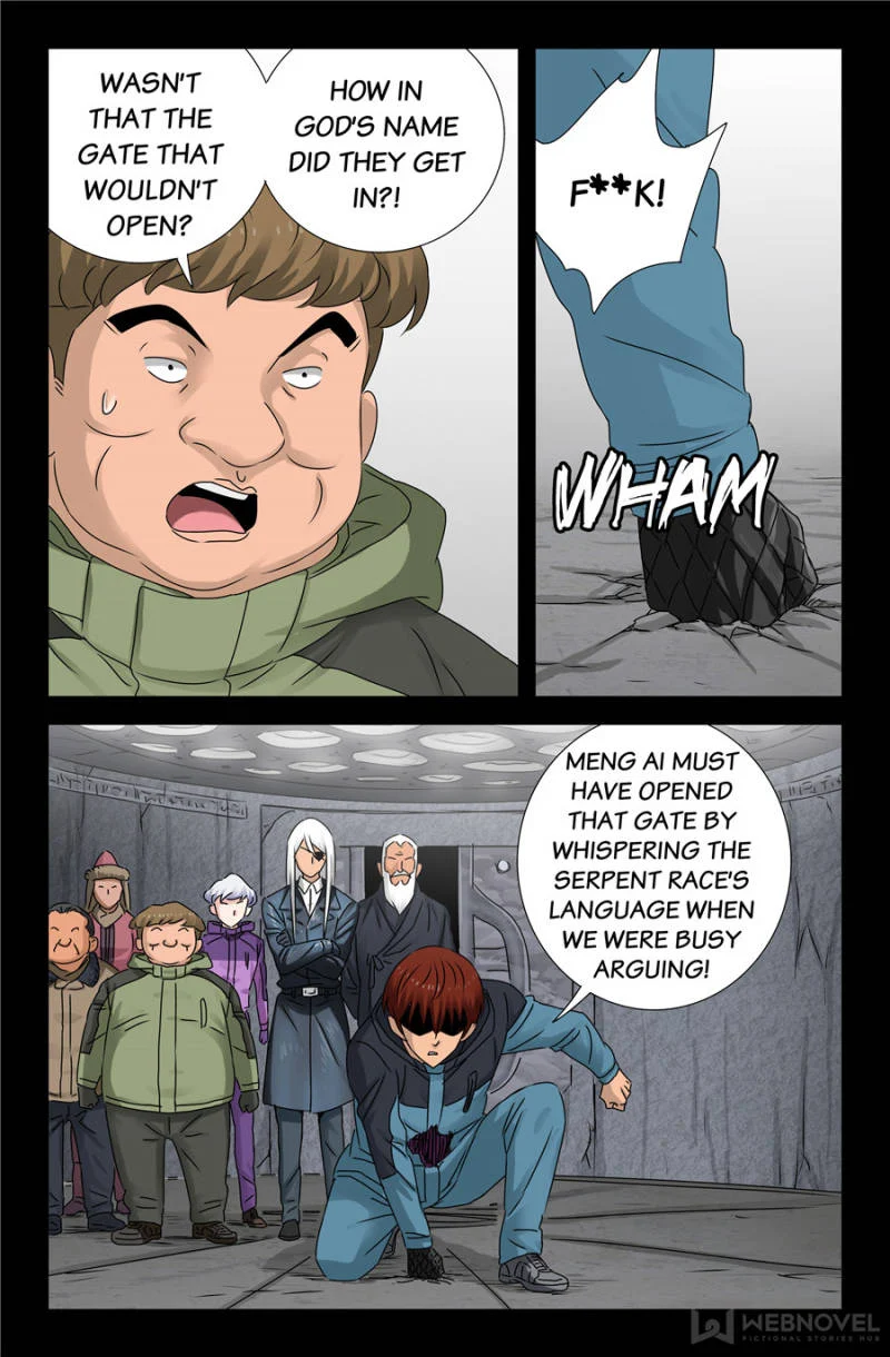 The Accidental Ringer Chapter 135 - Page 13