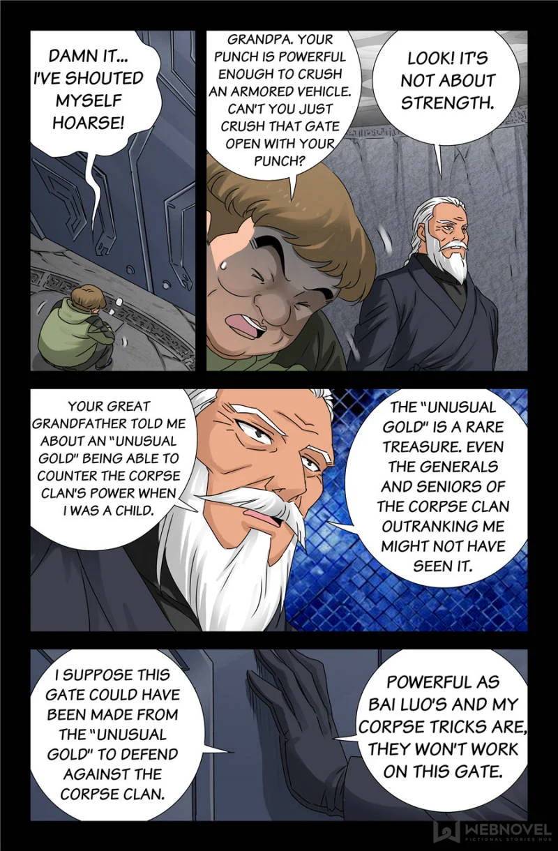 The Accidental Ringer Chapter 135 - Page 15