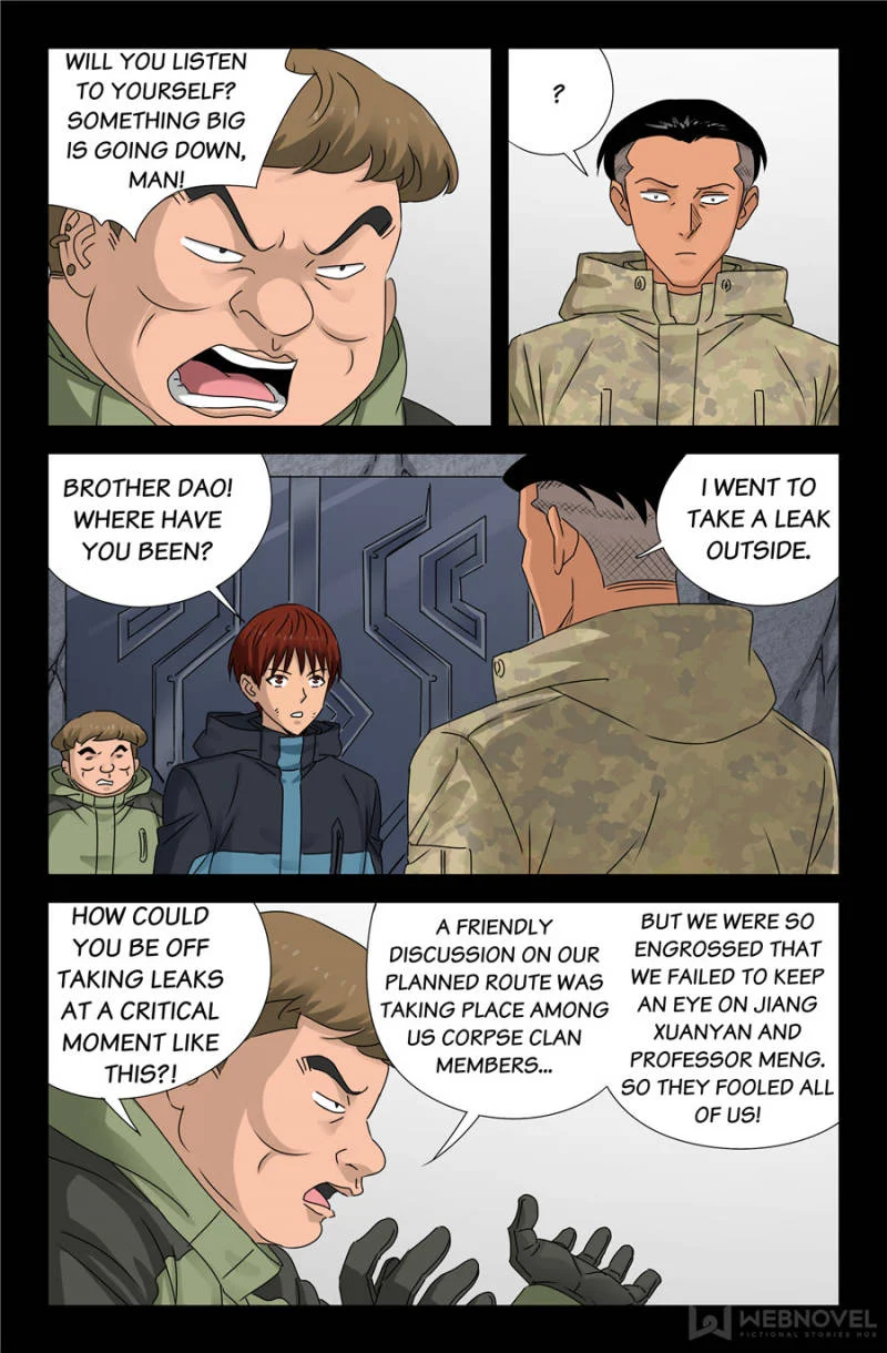 The Accidental Ringer Chapter 135 - Page 18