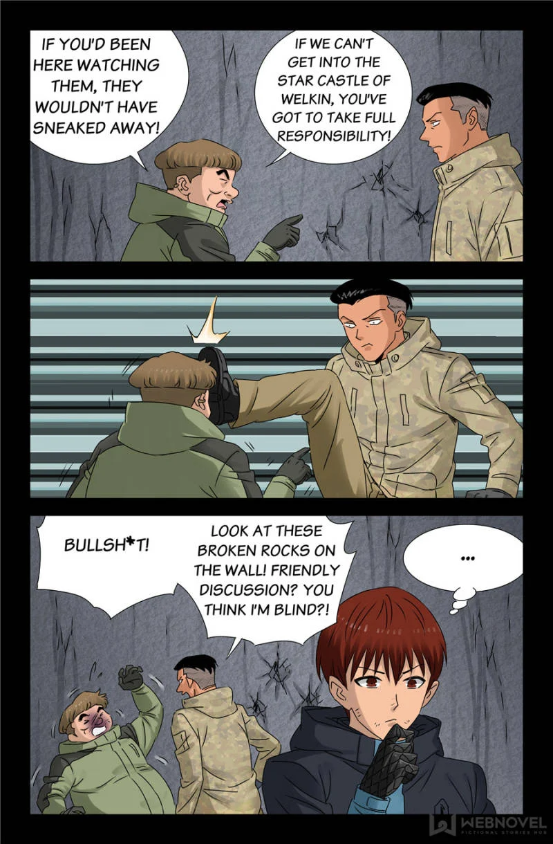 The Accidental Ringer Chapter 135 - Page 19