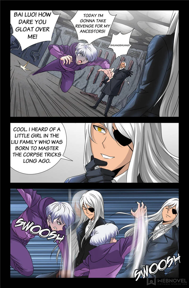 The Accidental Ringer Chapter 135 - Page 3