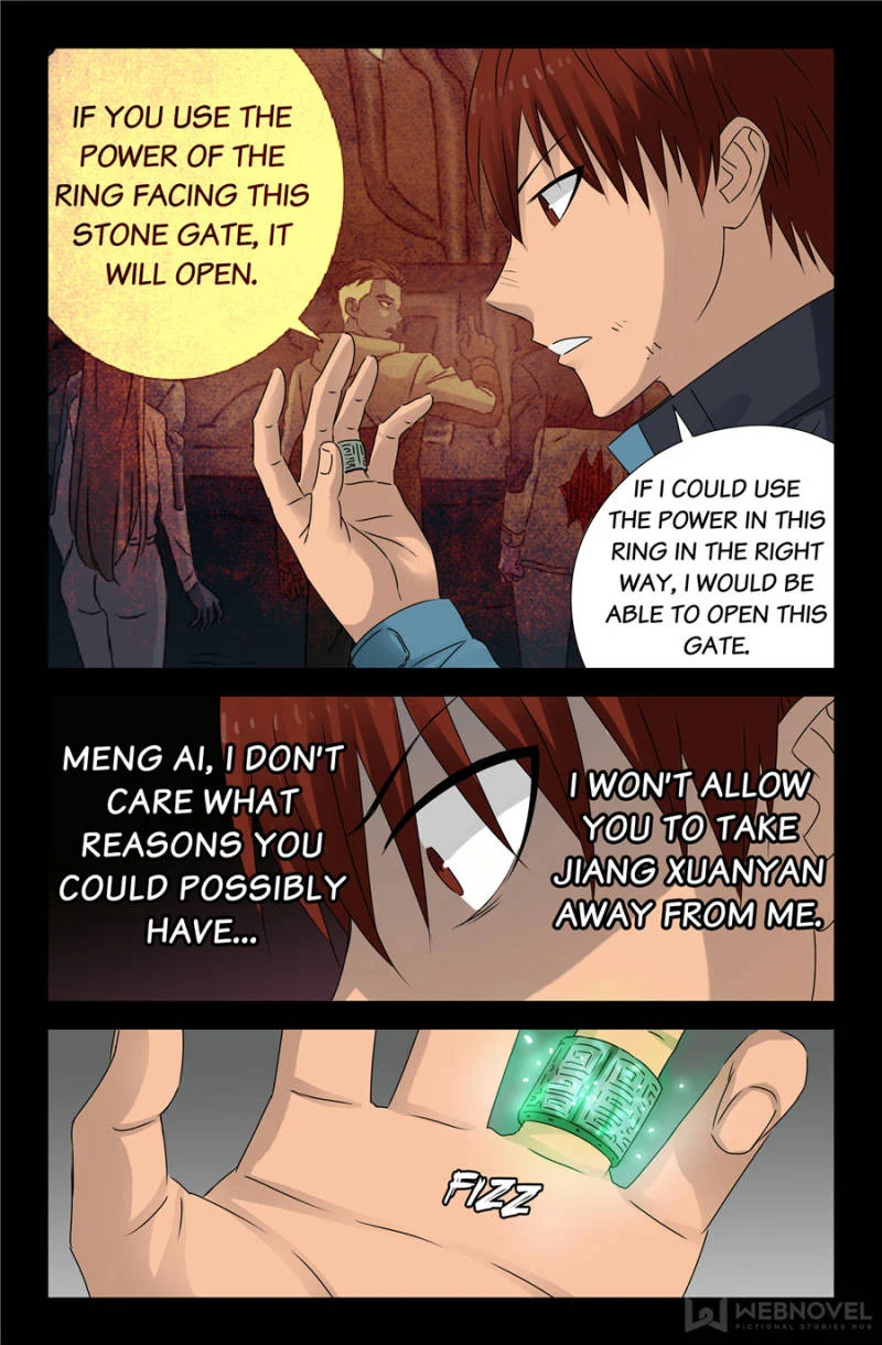 The Accidental Ringer Chapter 135 - Page 21