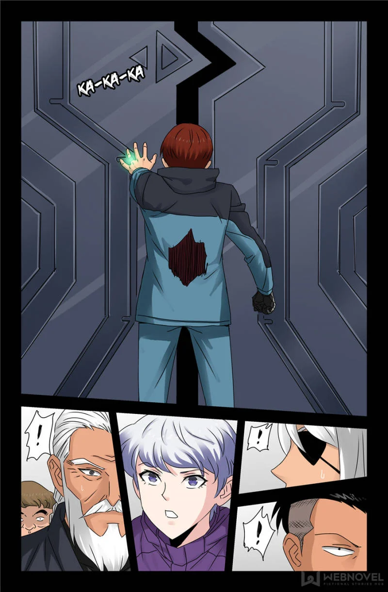 The Accidental Ringer Chapter 135 - Page 23