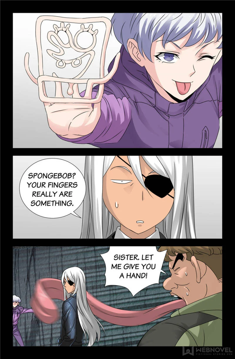 The Accidental Ringer Chapter 135 - Page 5