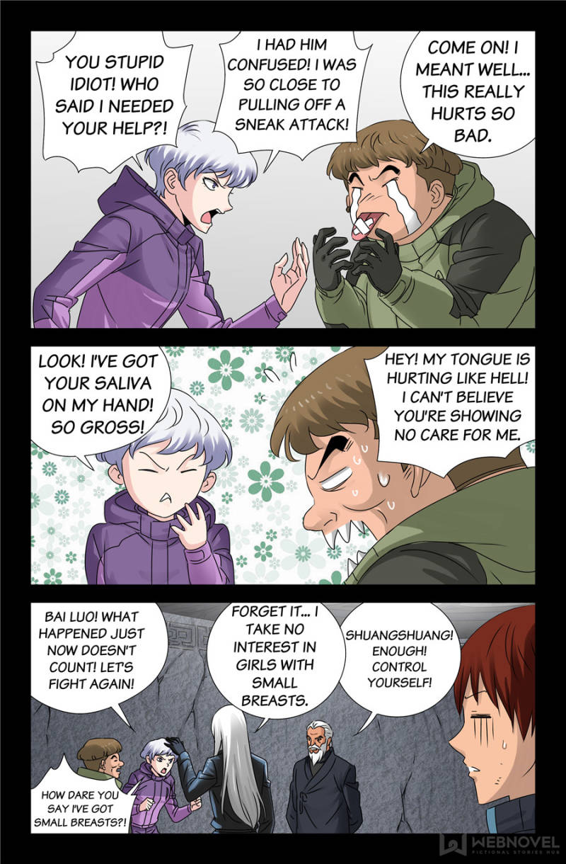 The Accidental Ringer Chapter 135 - Page 7