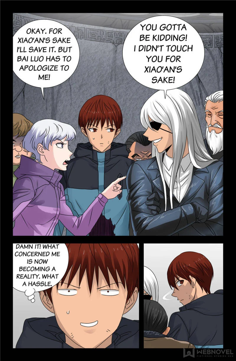 The Accidental Ringer Chapter 135 - Page 10