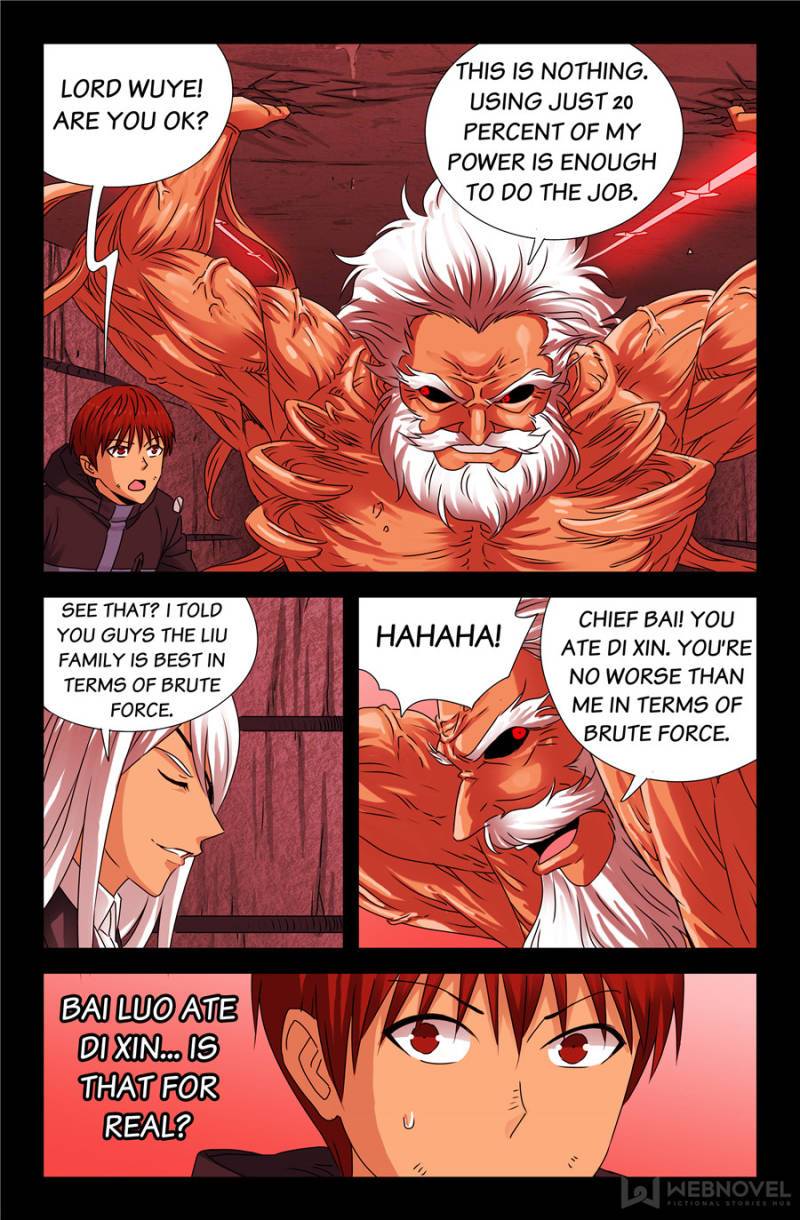 The Accidental Ringer Chapter 136 - Page 19