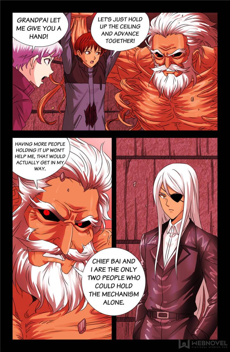 The Accidental Ringer Chapter 136 - Page 20