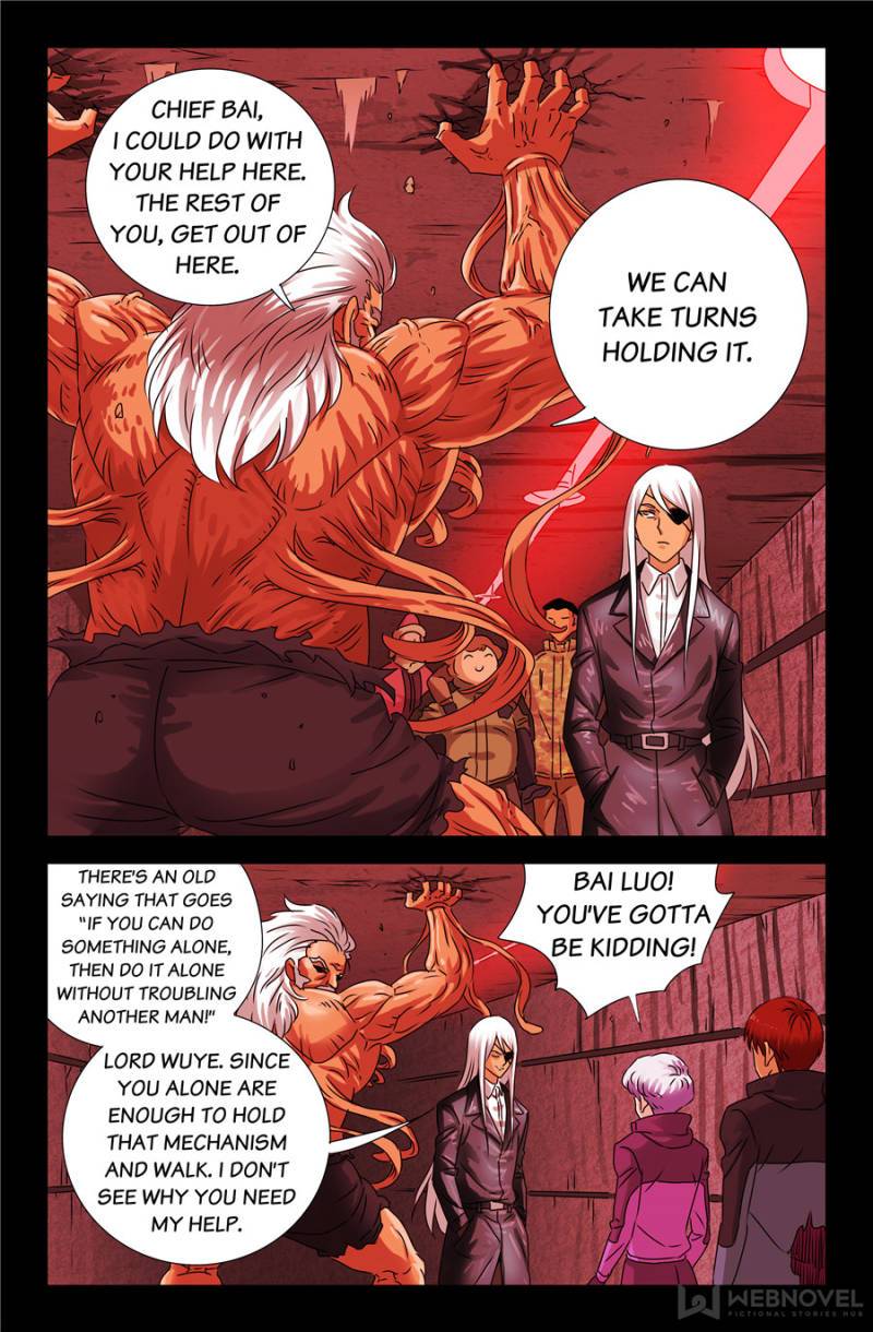 The Accidental Ringer Chapter 136 - Page 21
