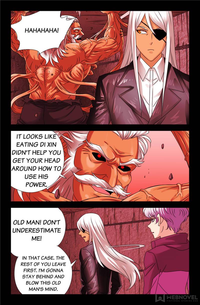 The Accidental Ringer Chapter 136 - Page 22