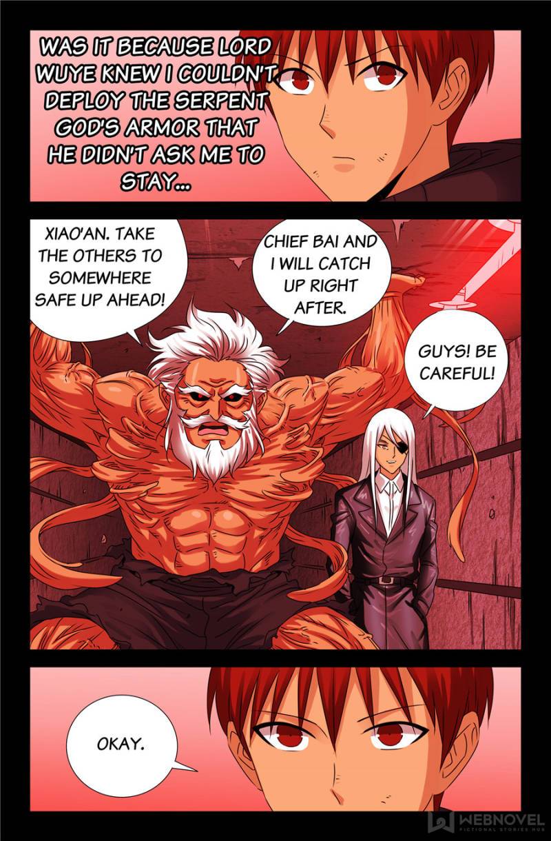 The Accidental Ringer Chapter 136 - Page 23
